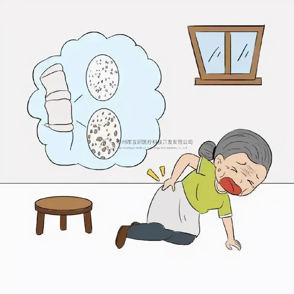 春節(jié)過(guò)去，中國(guó)中醫(yī)科學(xué)院望京醫(yī)院迎來(lái)一大批患者，骨折患者要“注意”了......