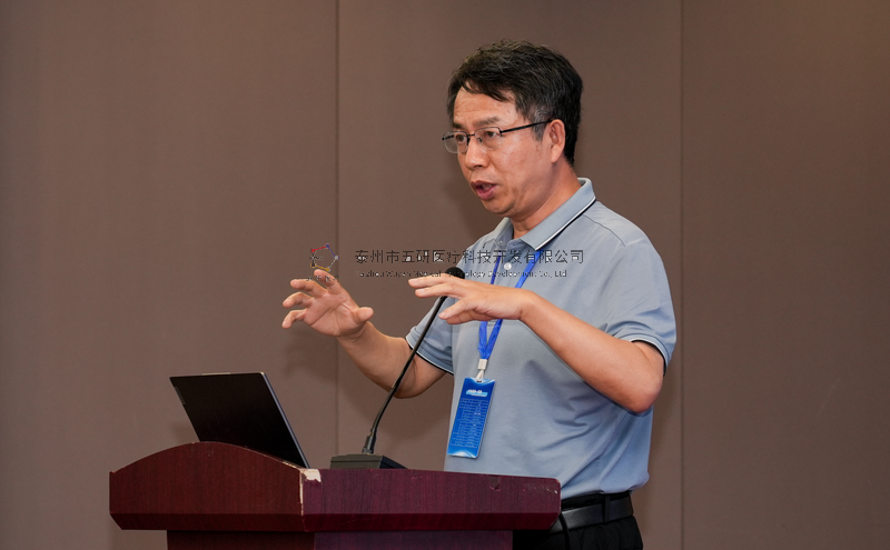 中國(guó)中醫(yī)藥信息學(xué)會(huì)科技創(chuàng)新與成果轉(zhuǎn)化分會(huì)2025年學(xué)術(shù)大會(huì)在貴陽(yáng)成功召開(kāi)